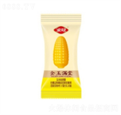 ǹʳʽ