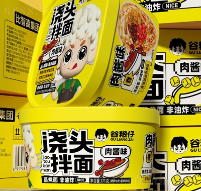 нͷ⽴ζ