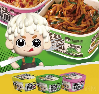 нͷ淽ʳ