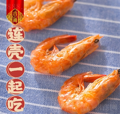 㺣ʳƷʳϺ