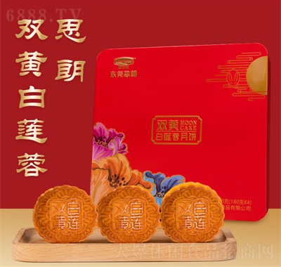 ˼±ʳĹʽ