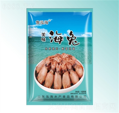 Ӻøīбʹ㺣ˮ80g