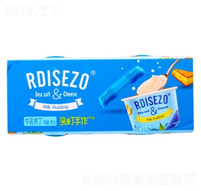˼˹ʳƷ֥ʿζ