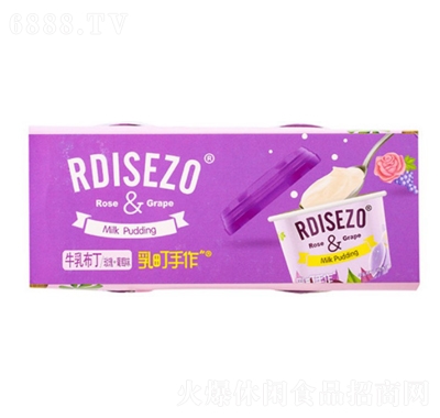 ˼˹ʳƷõζ