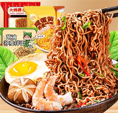 Ͱʳȫͻ淽