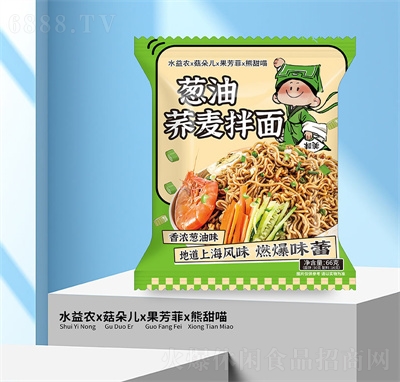 Ͱʳȫͻ淽