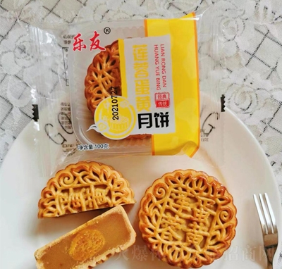 ѹʽ±ʳʳƷ