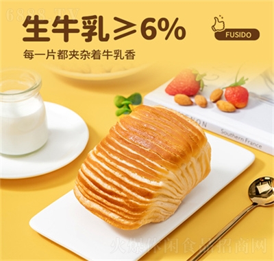 ¶ţǧ˾˺͸ʳƷ