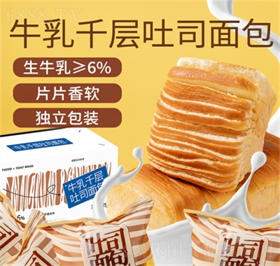 ¶ţǧ˾˺͸ʳƷ975g