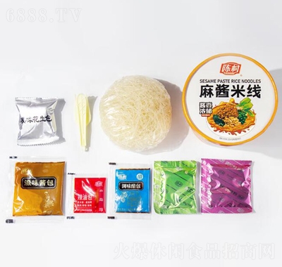 ´齴125g׷߷ʳͰװ