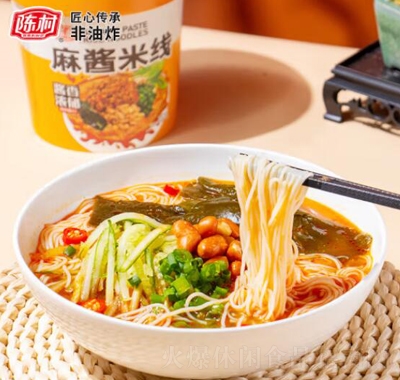 ´齴125g׷߷ʳҹ