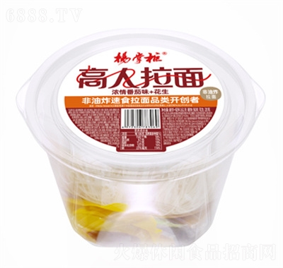 ƹŨ鷬