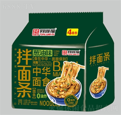 ͬ븣ζ113gX4