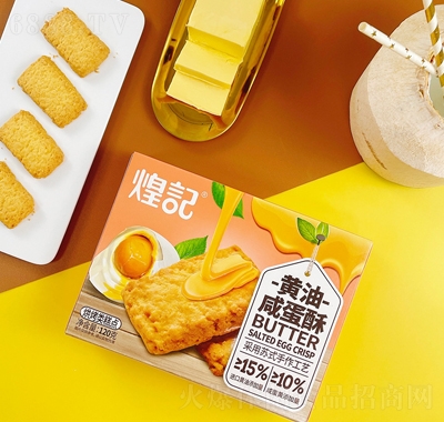 ͼƷ120g