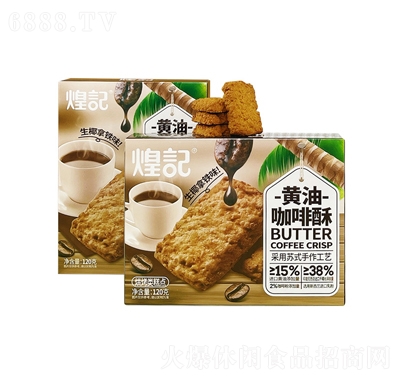 ͼƷ120g
