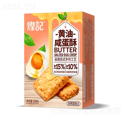 ͼƷ120g