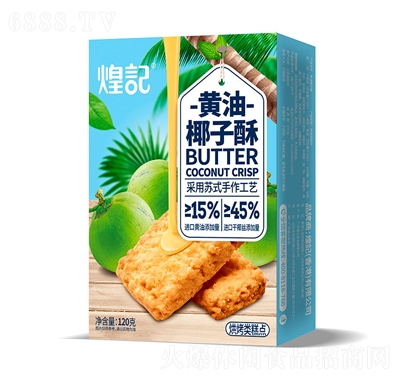ͼƷ120g