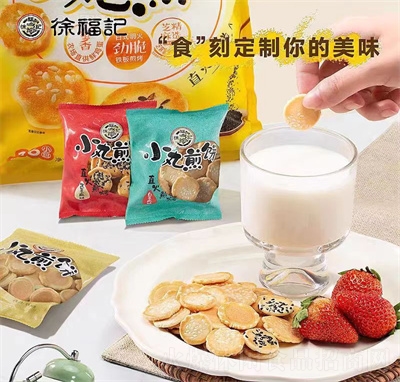 츣С׺