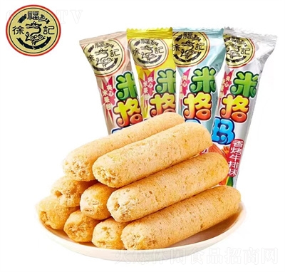 츣׸׹