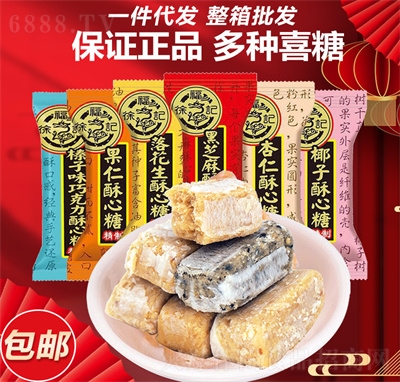츣Ǻ֥鶩ϲǹʳ