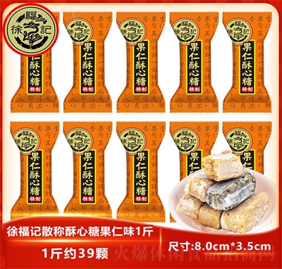 츣Ǻ֥鶩ϲǹʳ