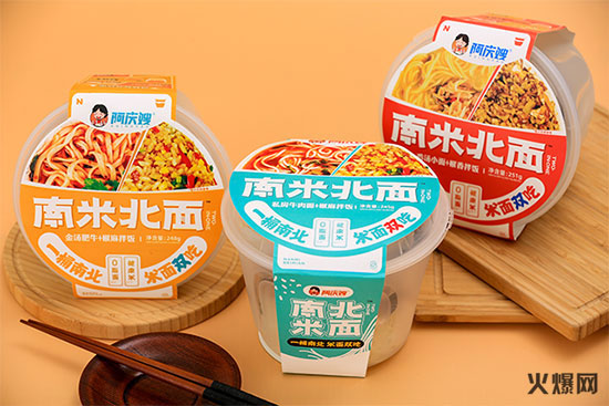 阿庆嫂南米北面系列产品 阿庆嫂南米北面系列产品