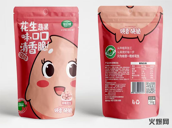 花生天地晓香晓脆花生草莓味 花生天地晓香晓脆花生草莓味