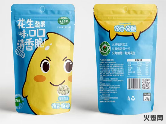 花生天地晓香晓脆花生海苔味 花生天地晓香晓脆花生海苔味