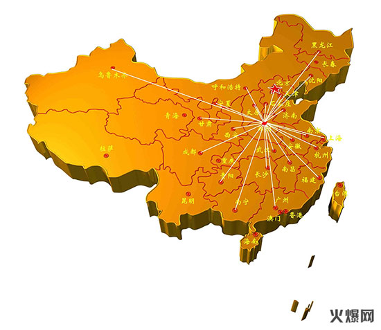正阳新地花生集团销售网络 正阳新地花生集团销售网络