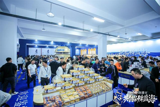 豪士新品发布会经销商现场订货 豪士新品发布会经销商现场订货