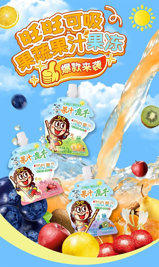 �������¿������߹�֭����
