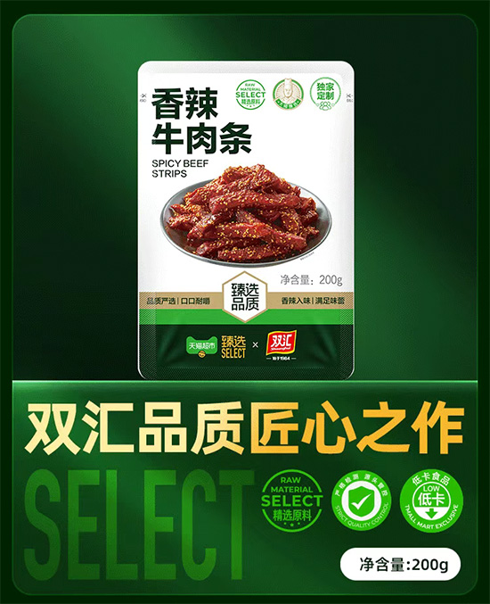 ǿǿ���֣�˫�����è������ѡ�Ƴ�������ţ��������Ʒ