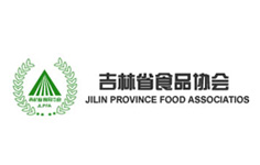 吉林省食品协会