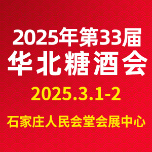202533컪ǾʳƷ׻