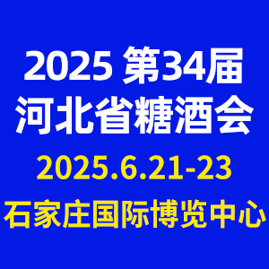 202534ӱʡǾʳƷ׻